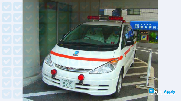 Foto de la Nippon Medical School #8