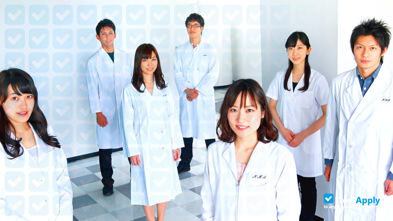 Foto de la Nippon Medical School #2