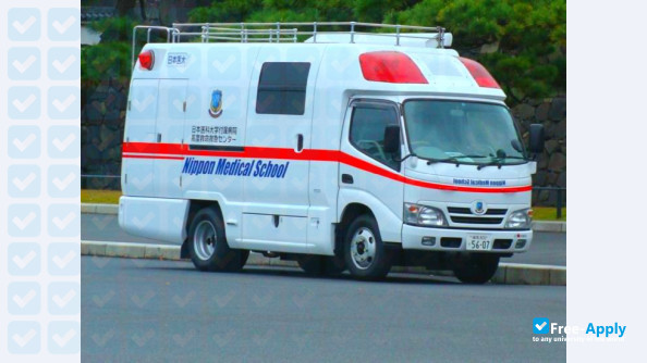 Foto de la Nippon Medical School #6