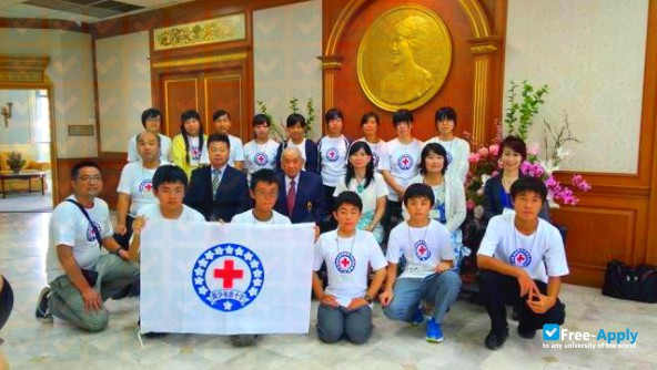Japanese Red Cross Toyota College of Nursing photo