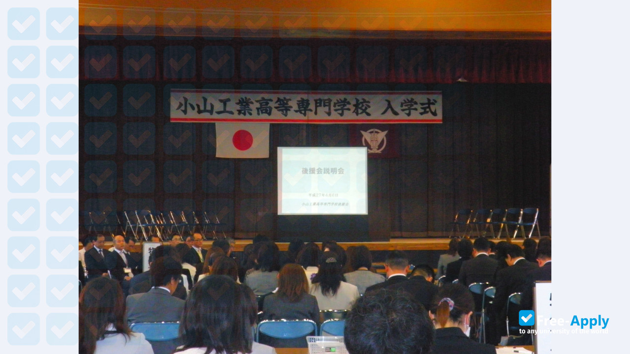 Photo de l’Oyama National College of Technology #9