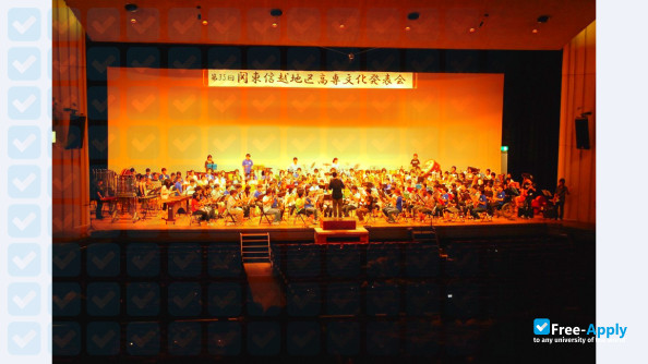 Photo de l’Oyama National College of Technology #8