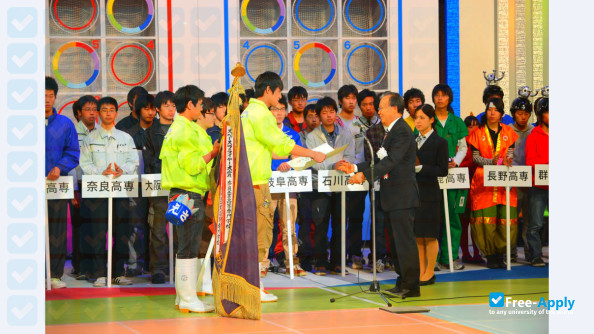 Photo de l’Oyama National College of Technology #2