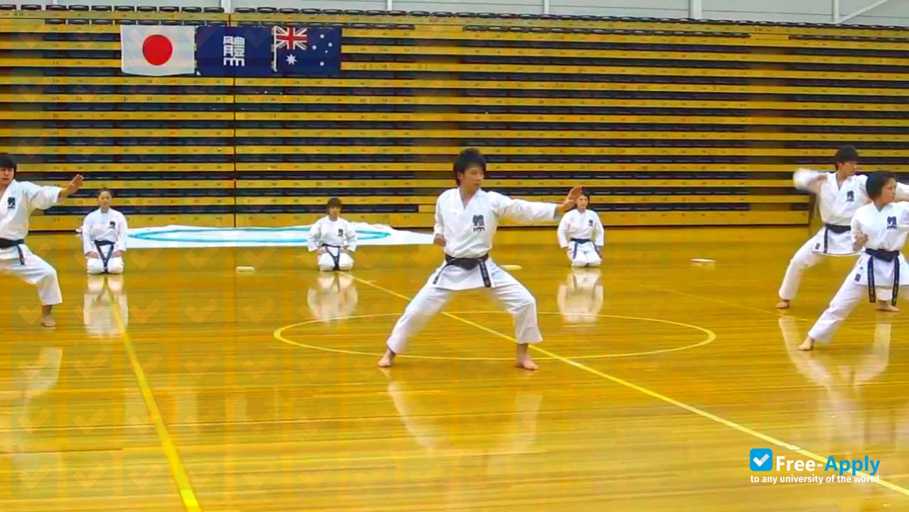 Nippon Sport Science University photo #8