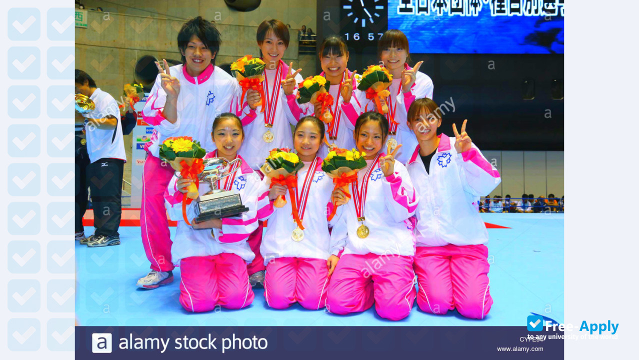 Nippon Sport Science University photo #11