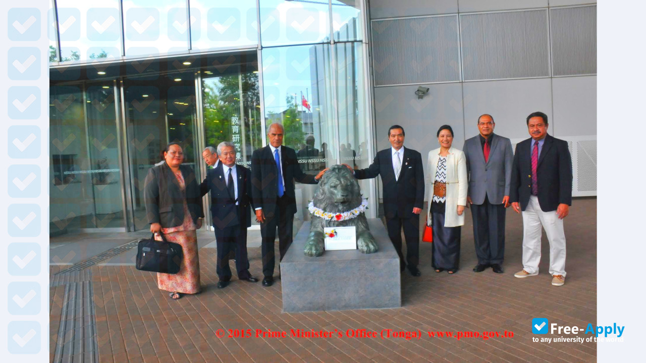 Nippon Sport Science University photo #2