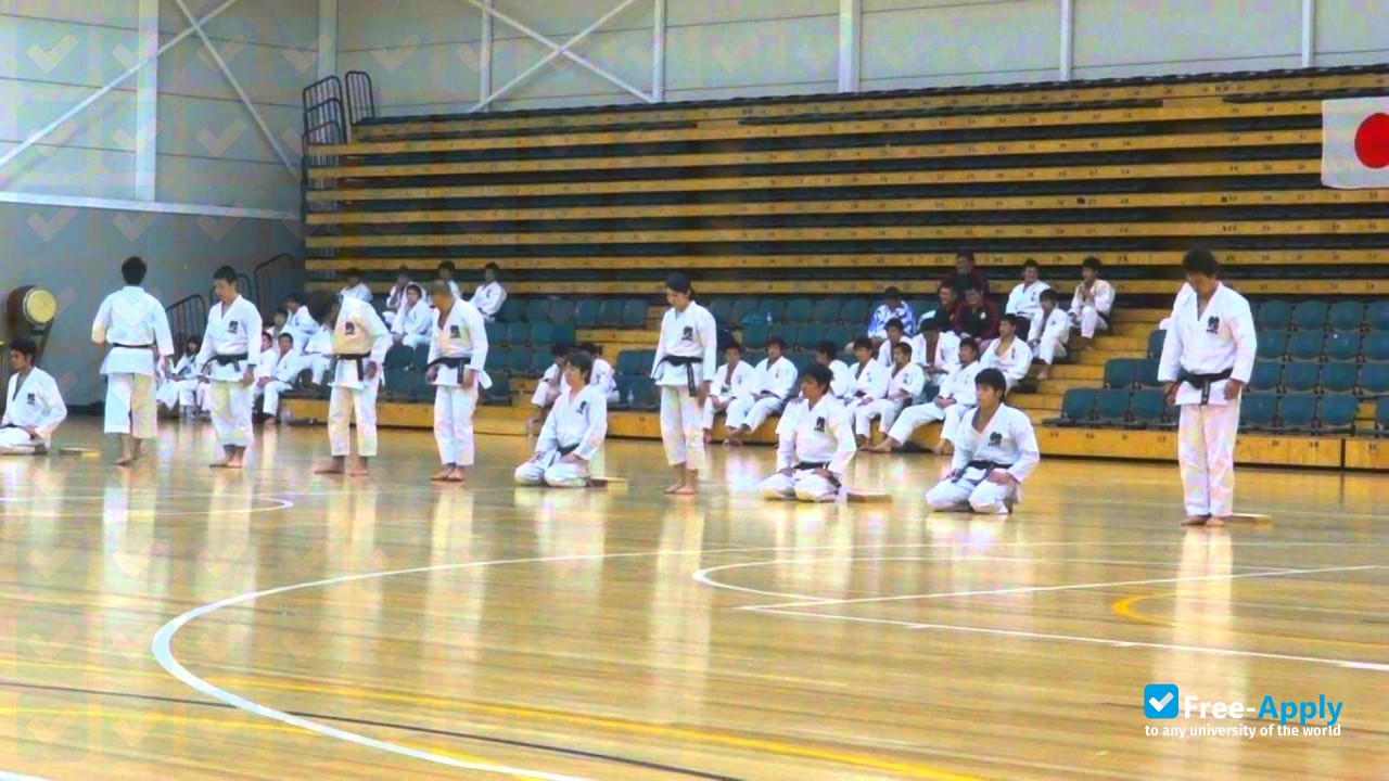 Nippon Sport Science University photo #5