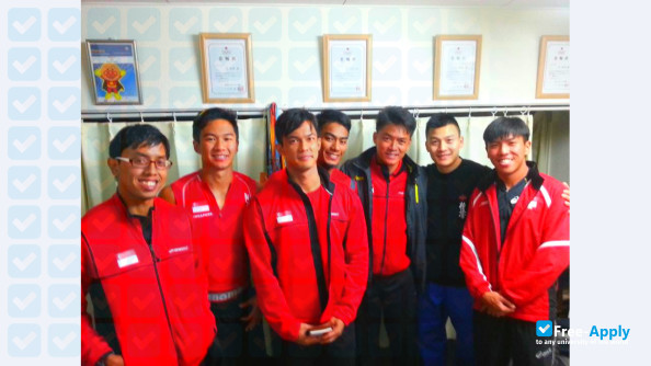 Nippon Sport Science University photo #10
