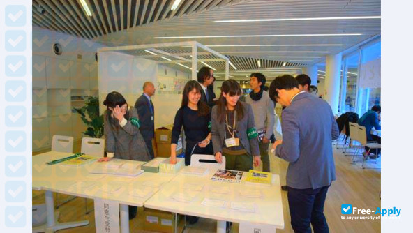 Foto de la Tokyo Polytechnic University #16