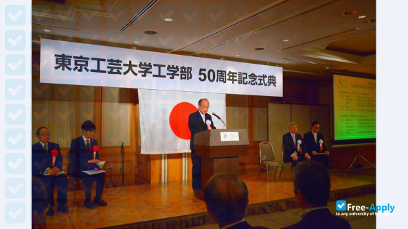 Foto de la Tokyo Polytechnic University #13