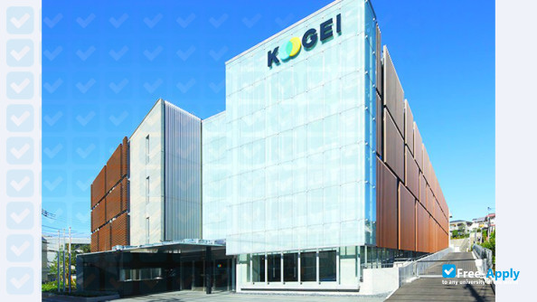 Foto de la Tokyo Polytechnic University #14