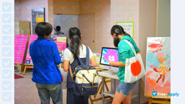 Foto de la Tokyo Polytechnic University #5