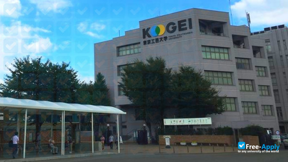Foto de la Tokyo Polytechnic University #12
