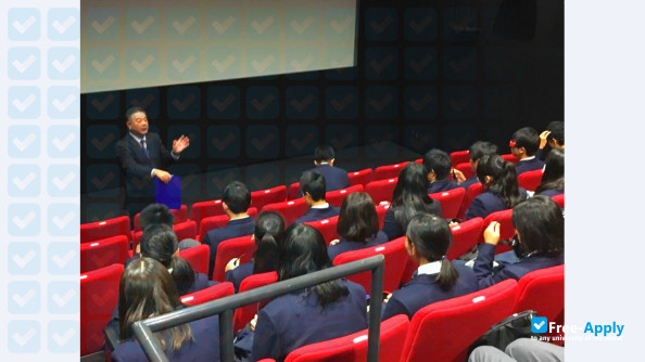 Foto de la Tokyo Polytechnic University #8
