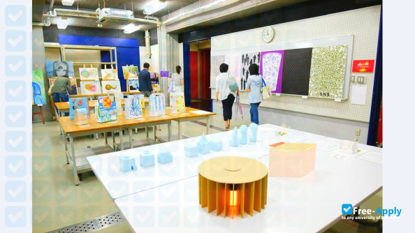 Foto de la Tokyo Polytechnic University #10