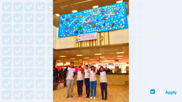 Poole Gakuin University photo #11