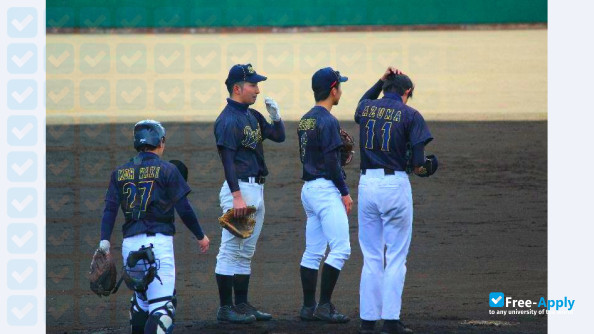 Photo de l’Poole Gakuin University #10