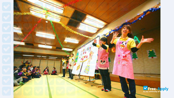 Nagoya University of Arts and Sciences photo #5