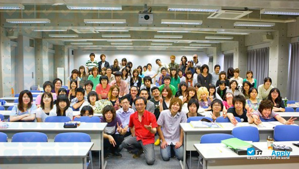 Nagoya University of Arts and Sciences photo #7