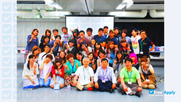 Nagoya University of Arts and Sciences photo #11
