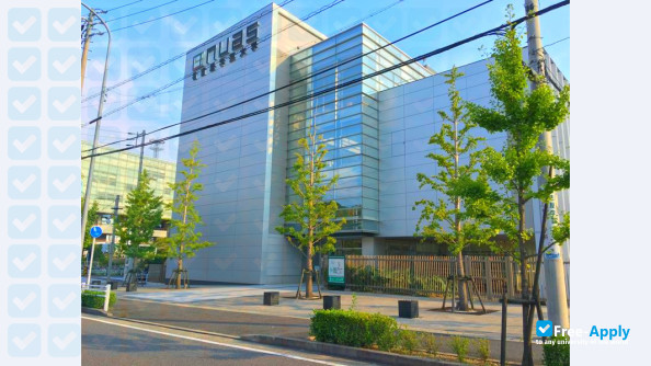 Nagoya University of Arts and Sciences photo #6