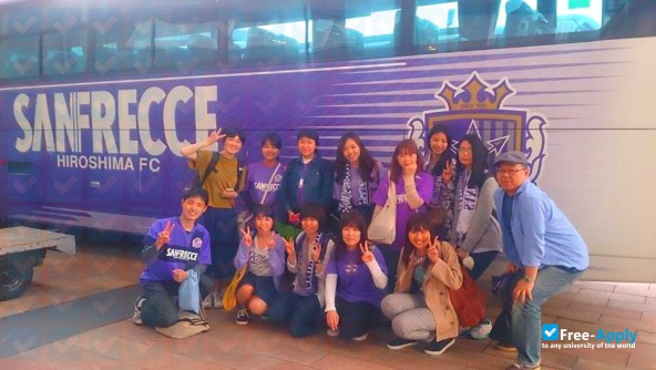 Prefectural University of Hiroshima photo #14