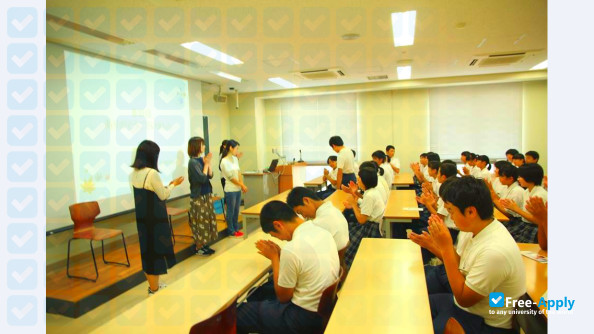 Prefectural University of Hiroshima photo #7
