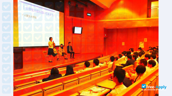 Prefectural University of Hiroshima photo #3