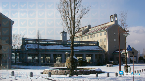 Prefectural University of Hiroshima photo #5