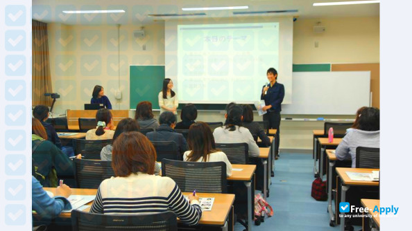 Prefectural University of Hiroshima фотография №8