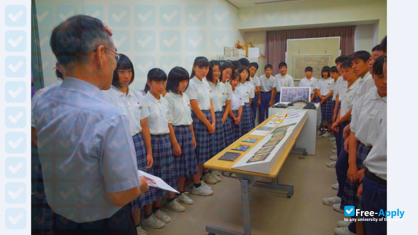Prefectural University of Hiroshima photo #13