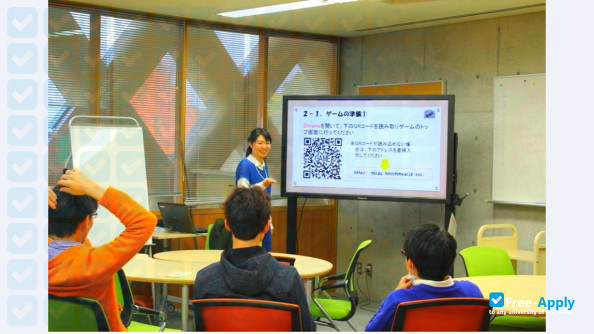 Prefectural University of Hiroshima photo #9