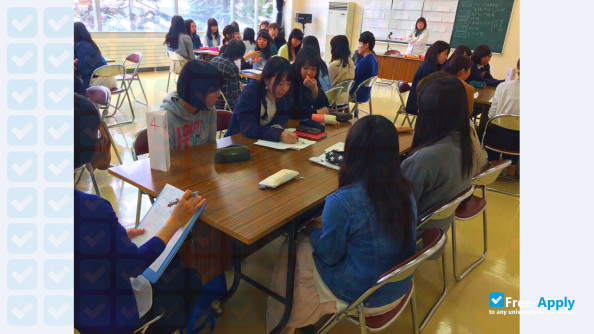 Nayoro City University photo #15