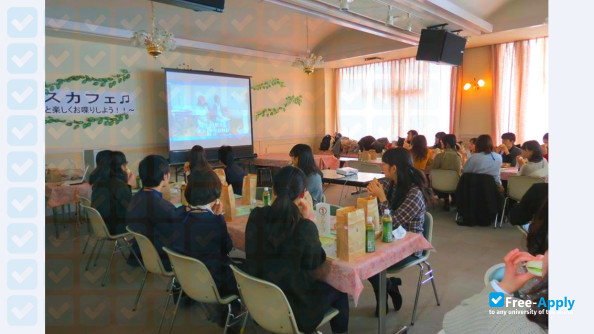 Nayoro City University photo #14