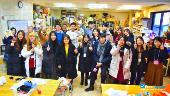 Nayoro City University photo #4
