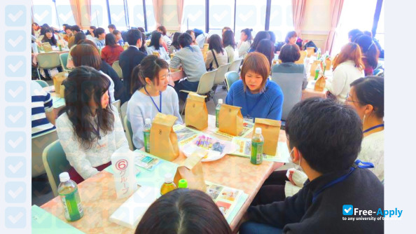 Nayoro City University photo #13