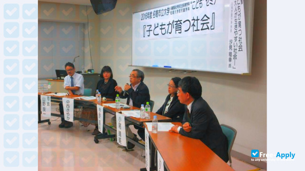 Nayoro City University photo #11