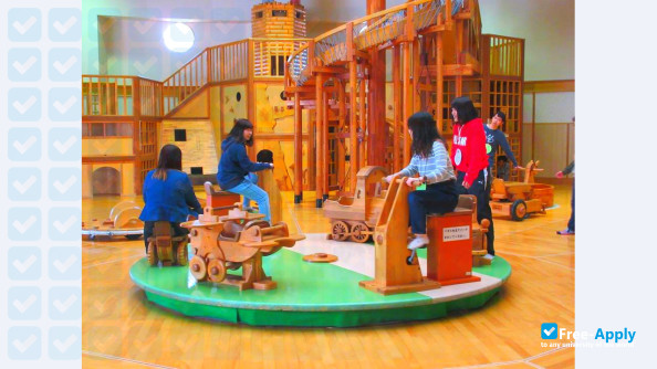 Nayoro City University photo #2