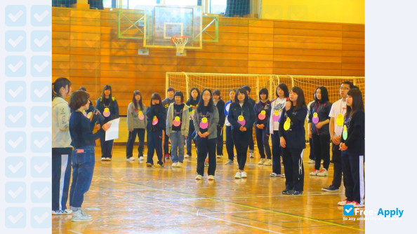 Nayoro City University photo #34