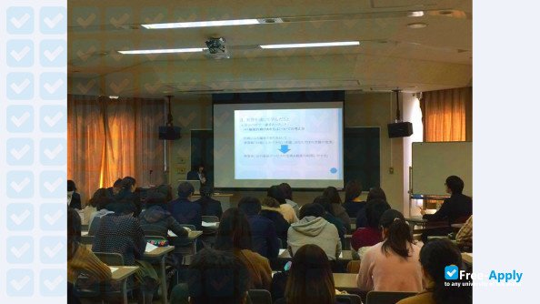 Nayoro City University photo #27