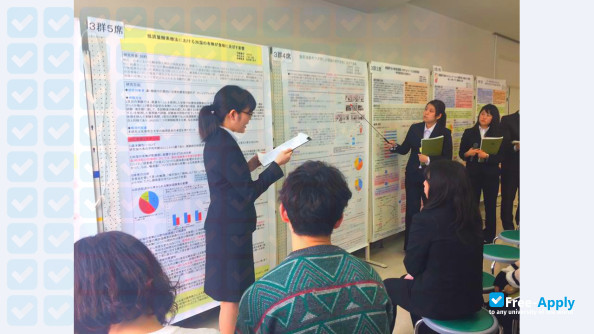 Nayoro City University photo #21