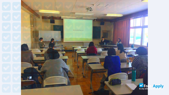 Foto de la Nayoro City University #32