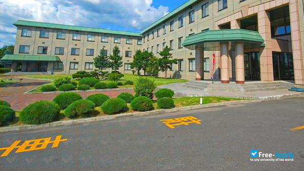 Nayoro City University photo #32