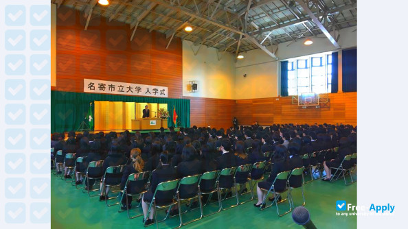 Foto de la Nayoro City University #25