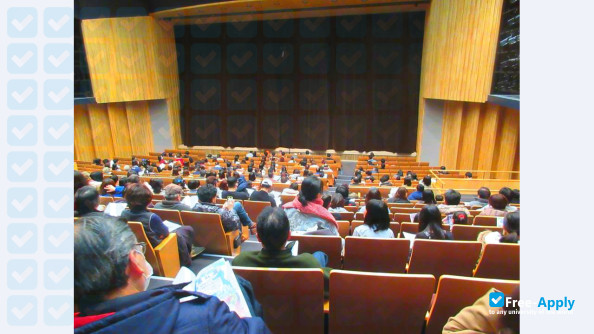 Nayoro City University photo #29