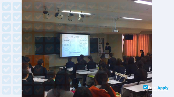 Nayoro City University photo #12