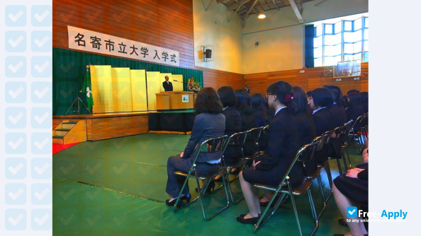Nayoro City University photo #20