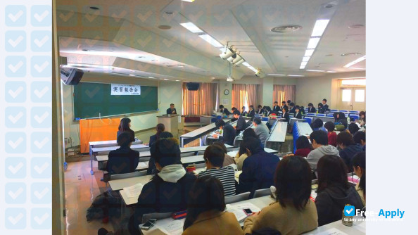 Nayoro City University photo #31