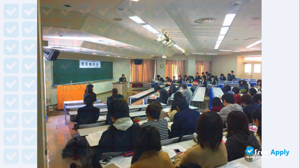 Nayoro City University фотография №31