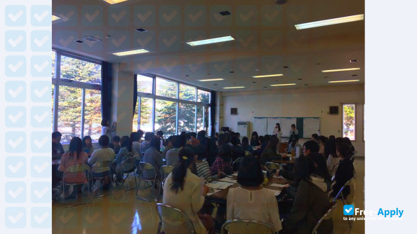 Nayoro City University photo #18